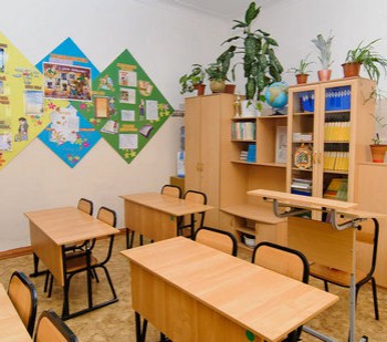 Оснащение кабинета начальной школы по ФГОС - fgospostavki.ru - Самара