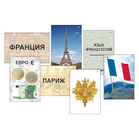 Модель-аппликация "Страны мира. Знакомство" (ламинированная) - fgospostavki.ru - Самара