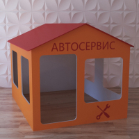 Детский игровой домик «Мастерская» - fgospostavki.ru - Самара