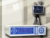 Школьная метеостанция - fgospostavki.ru - Самара