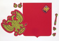 Магнитное учебное пособие "Герб Российской Федерации" - fgospostavki.ru - Самара
