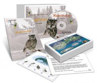 Комбинированное наглядное пособие «Животные» - fgospostavki.ru - Самара