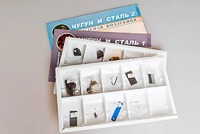 Коллекция "Чугун и сталь" - fgospostavki.ru - Самара