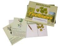 Гербарий "Сельскохозяйственные растения" (30 видов, с иллюстрациями) - fgospostavki.ru - Самара