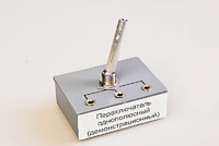 Переключатель однополюсный (демонстрационный) - fgospostavki.ru - Самара