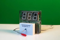 Датчик влажности воздуха с независимой индикацией (гигрометр демонстрационный) - fgospostavki.ru - Самара