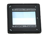 Набор дифракционных решеток (4 штуки) - fgospostavki.ru - Самара