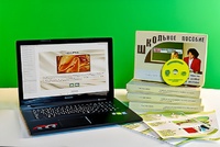 Коллекция натурально-интерактивная "Шелк" - fgospostavki.ru - Самара