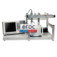 Лабораторная установка «Определение скорости звуковых волн в жидкости» - fgospostavki.ru - Самара