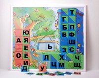 Магнитная доска "Город букв" - fgospostavki.ru - Самара