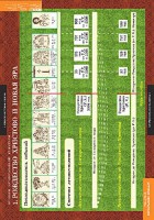 Комплект таблиц. История религиозной культуры. Основы православной культуры 1-4 классы. - fgospostavki.ru - Самара