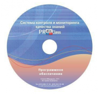ПО Системы контроля и мониторинга качества знаний PROСlass для начальной школы лицензия на класс - fgospostavki.ru - Самара
