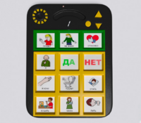 Игровой коммуникатор «Гоу!» 9+ - fgospostavki.ru - Самара