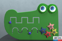 Бизиборд «Крокодил» - fgospostavki.ru - Самара