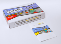 Набор для опытов "Окислители и восстановители" - fgospostavki.ru - Самара