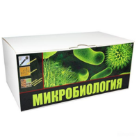 Набор для выращивания бактерий - fgospostavki.ru - Самара