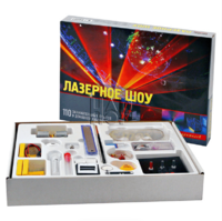 Набор для экспериментирования - fgospostavki.ru - Самара