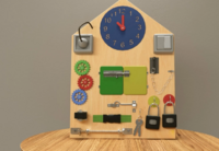 Бизиборд «Я сам» - fgospostavki.ru - Самара