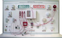 Лабораторный стенд "Электромонтаж и наладка охранно-пожарной сигнализации" - fgospostavki.ru - Самара