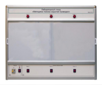 Учебный лабораторный стенд «Методика поиска скрытой проводки» - fgospostavki.ru - Самара