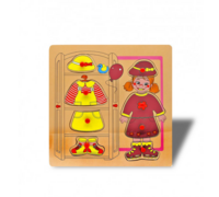 Игровая панель «Гардероб»  - fgospostavki.ru - Самара