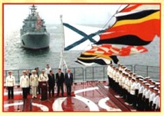 CD "Электронные плакаты по «Основам Военной Службы»" - fgospostavki.ru - Самара