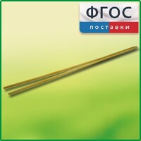 Лучины (комплект) - fgospostavki.ru - Самара