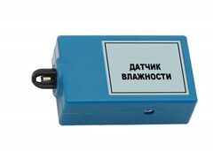 Цифровой датчик влажности (10-100%) - fgospostavki.ru - Самара