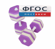 Аквагантели шестигранные - fgospostavki.ru - Самара