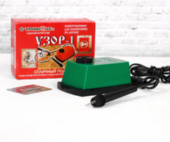 Прибор для выжигания «Узор - 1», с иглой по дереву - fgospostavki.ru - Самара
