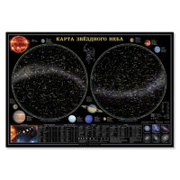 Карта звездного неба (101 х 69 см) - fgospostavki.ru - Самара