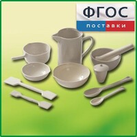Комплект изделий из керамики, фарфора - fgospostavki.ru - Самара