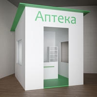 Игровой домик «Аптека» - fgospostavki.ru - Самара