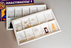 Коллекция "Пластмассы" - fgospostavki.ru - Самара