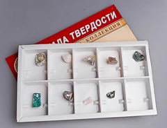 Коллекция "Шкала твердости" - fgospostavki.ru - Самара
