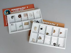 Коллекция "Минералы и горные породы" (20 видов) - fgospostavki.ru - Самара