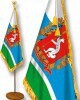 Флаги городов и субъектов России - fgospostavki.ru - Самара