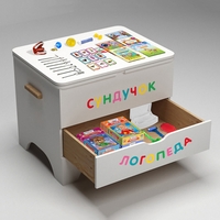 Сундучок логопеда - fgospostavki.ru - Самара