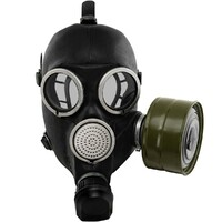 Гражданский противогаз ГП-7 - fgospostavki.ru - Самара