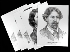 Портреты художников (22 шт, ф А3 ) - fgospostavki.ru - Самара