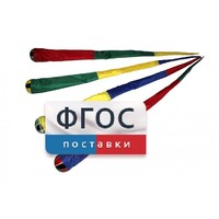 Игра "Комета" (разноцветные) - fgospostavki.ru - Самара