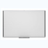 Интерактивная доска SMART SBM787V с пассивным лотком (Notebook 22) - fgospostavki.ru - Самара
