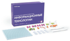 Ресурсный комплект модульной электроники «Информационные технологии littleBits» - fgospostavki.ru - Самара