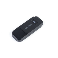 Модуль для беспроводного управления и программирования Bluetooth Dongle - fgospostavki.ru - Самара