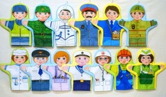Набор рукавичек "Профессии" - fgospostavki.ru - Самара
