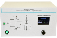 Учебный лабораторный стенд «Изучение эффекта Холла в полупроводниках» - fgospostavki.ru - Самара