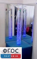 Комплект сенсорный уголок - fgospostavki.ru - Самара