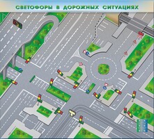 Электрифицированная многофункциональная магнитно-маркерная доска "Светофоры в дорожных ситуациях" - fgospostavki.ru - Самара