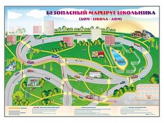 Магнитно-маркерная доска "Безопасный маршрут школьника (дом – школа – дом)" с комплектом тематических магнитов - fgospostavki.ru - Самара