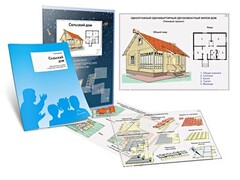 Комплект кодотранспарантов "Сельский дом" - fgospostavki.ru - Самара